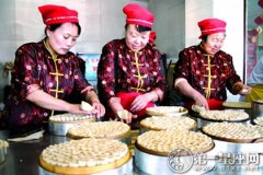 汉族的传统节日有哪些之地日