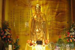 2017年地藏王菩萨诞是几月几号？