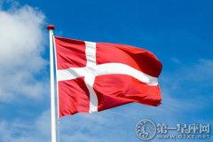 西方节日大全之丹麦国旗日
