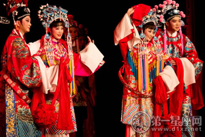 黄梅戏文化