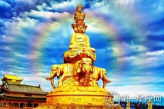 2017农历二月二十一：佛教普贤菩萨生日
