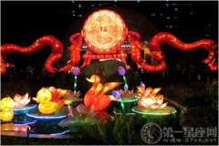 广州文化公园中秋灯会