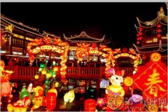 2017上海豫园灯会时间是什么时候