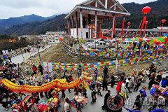 少数民族的节日之藏族上九节