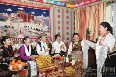 藏历新年是什么时候，什么时候过藏历新年？