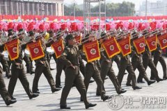 2016年朝鲜共和国日是几月几日？
