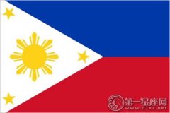 为庆祝摆脱国外统治的2016年菲律宾国庆日