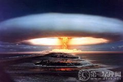 2016年禁止核试验国际日是几月几日
