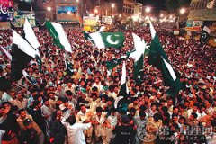 2016年8月14日是第几个巴基斯坦独立日
