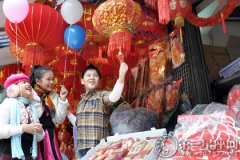 <b>多民族国家，越南传统节日有哪些？</b>