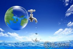 3月22日是什么节日：世界水日