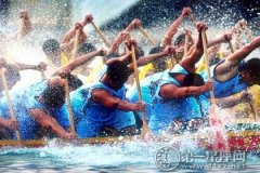 2016无锡蠡湖龙舟赛时间及其赛事安排