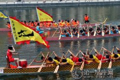 2016年香港国际龙舟邀请赛时间与安排