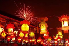 2016年元宵节微信红包祝福语大全