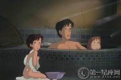日本父亲节最尴尬的风俗：与父共浴