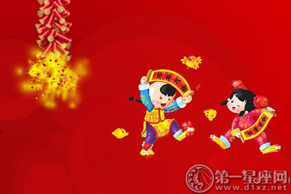 宁波春节