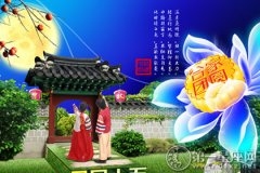 苏州中秋节习俗：烧斗香走月亮