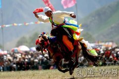 藏族赛马节的来历是什么