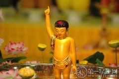 浴佛节是哪个民族的节日呢？