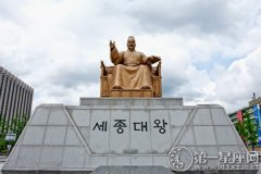 韩国的教师节是哪一天