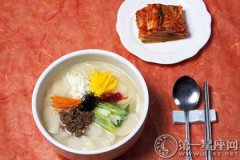 韩国人元旦吃什么：年糕汤