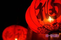 江西九江春节有哪些习俗