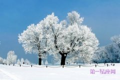 立冬是几月几日，2016年立冬是什么时候？