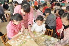 节日素材大全：幼儿园冬至活动方案