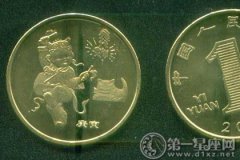 2010虎年纪念币价格，如何收藏