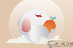 李居明2017年属兔财运预测