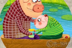 什么原因影响属猪的爱情走向幸福？