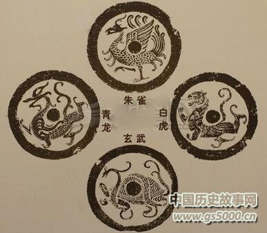 中国古代四大神兽